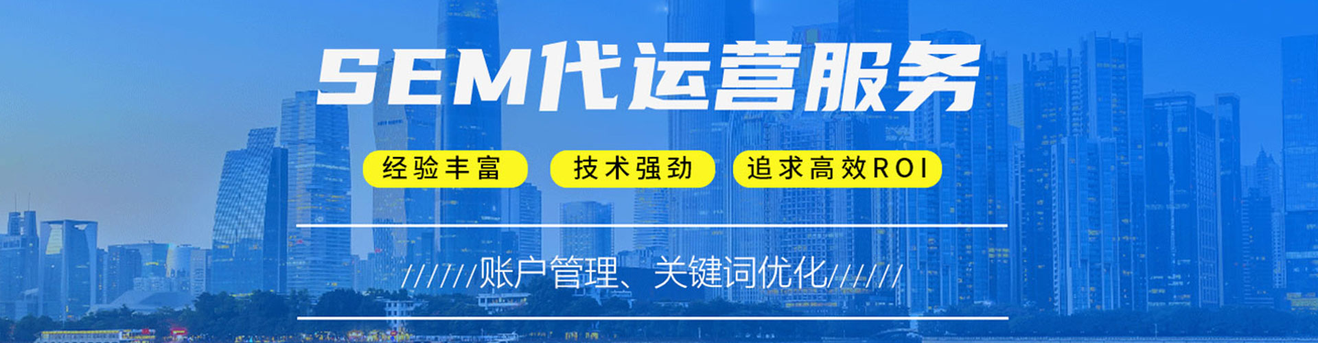 西双版纳搜索开户返点